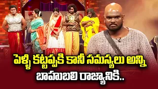 Bullet Bhaskar Top 5 Skits | Extra Jabardasth | 27th January 2024 | ETV