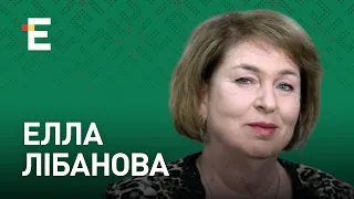 🔴Чому Арестович пнеться у президенти. Українці мігрують на Захід. Росія котиться у прірву І Лібанова