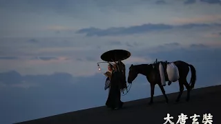 Кадры из фильма Сюань Цзан