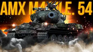 Три отметки на французском тяжелом танке AMX M4 mle. 54