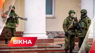 Росіяни тримають в страху Мелітополь та змушують викладати за програмою РФ | Вікна-Новини