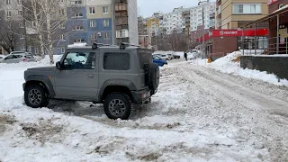 Почему Jimny? Загляните в наш двор!