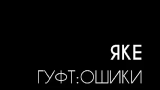 Пурсидам  сахтарин ✔️дар ✔️ кадом дард аст