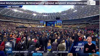 Зеленський назвав бойовиків "ДНР/ЛНР" повстанцями