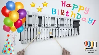 💗Happy birthday song🎺on the Glockenspiel (BELLs)