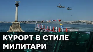 Как Крым стал быстрыми темпами превращаться в настоящую военную базу — Гражданская оборона на ICTV