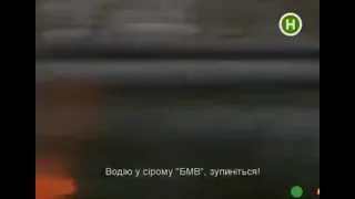 ГИБДД и т. д. (2007) 1 серия - car chase scene