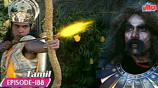 Jai Hanuman (Tamil ) | Full Episode 188 | சங்கடம் தீர்க்கும் ஜெய் ஹனுமான்