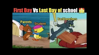 First Day Vs Last Day of School Meme |#Shorts