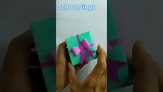 Gift Box 🎁 craft #gift #youtubeshorts #viral