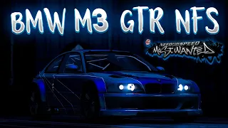 BMW M3 E46 GTR NFS - NFS: MOST WANTED (Grand Theft Auto 5 Cinematic)