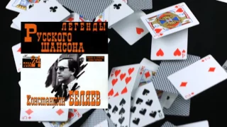 На окраине - 35 - Костя Беляев и Дима Дмтриев Керченский. Дом Ханжонкова 27 05 98г