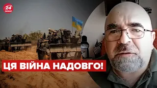 💥ЧЕРНИК: росія здаватись не буде, путін готовий на все, перелом у війні