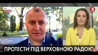 "Свобода" готує велику акцію 14 жовтня під Офісом президента | Юрій Сиротюк розповів подробиці