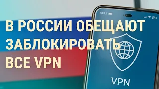 Штрафбаты в армии РФ. Кремль ищет Путину доверенных лиц | ВЕЧЕР