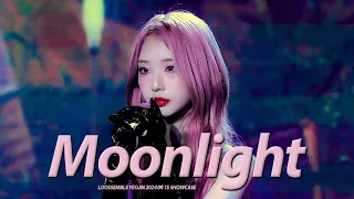 Moonlight - Loossemble YEOJIN 루셈블 여진 240415 Showcase