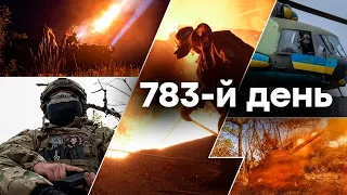 🛑 Єдині новини від ICTV за 16.04.2024 | 783 ДЕНЬ ВІЙНИ