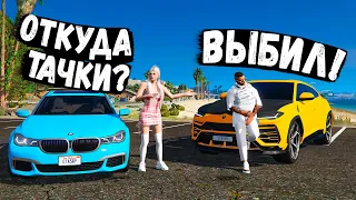 ВОТ ЭТО ВЕЗЕНИЕ! ОКУПИЛСЯ В ТРИ РАЗА С ОТКРЫТИЯ КЕЙСОВ В GTA 5 RP!