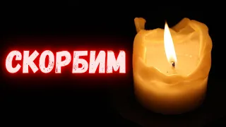 Ушел из жизни в своем доме! Не стало титулованного актера “Санта-Барбары”! Большая потеря