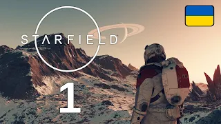 Starfield | Старфілд | Проходження Українською #1