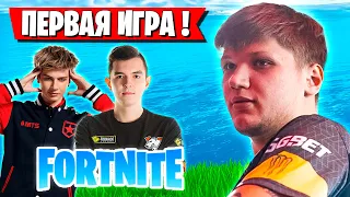 КАК СИМПЛ УЧИЛСЯ ИГРАТЬ В ФОРТНАЙТ. SIMPLE ОЛД НАРЕЗКА FORTNITE. LETW1K3, 7SSK7 FORTNITE