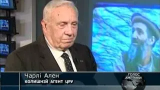 Пентагон показав відео справжнього бін Ладена