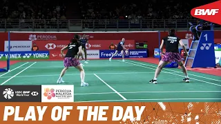 HSBC Play of the Day | Sit back, relax and enjoy this monumental rally!