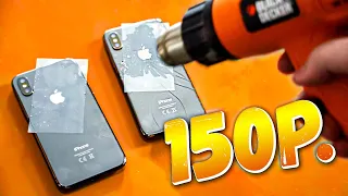 Как Починить Разбитый Айфон за 150р. с Aliexpress?