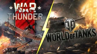 War Thunder vs World of Tanks - кто круче в 2020 году?