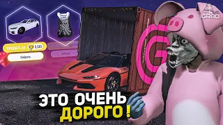 КАК РАЗБОГАТЕТЬ В ПРЯМОМ ЭФИРЕ ! GTA 5 RP СЕРВЕР ГРАНД РП / GRAND RP