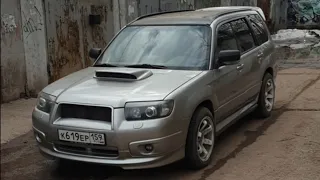 Кузовной ремонт и тюнинг Subaru Forester tuning and body repair