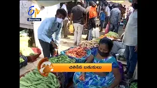 1 PM | 360 | News Headlines | 29th May 2021 | ETV Telangana