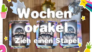 🎴Wochenorakel🎴 #seelenorakel #zieheinenstapel #goodvibes #wochenenergie