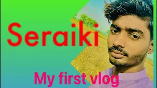 My first vlog please support me my first vlog in 2024