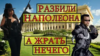 История ГАИТИ на карте: Французская и Гаитянская Революция