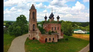 Заброшенные церкви Ивановской и Костромской областей