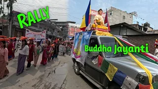 Happy Buddha Jayanti To Everyone, Buddha Jayanti Ko Din Itahari Ma Rally Thulo Rally Vhayo 😱