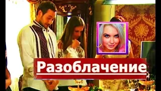 Рожден, ЧОМУ НЕ ГАЛЯ?  разоблачение ХОЛОСТЯК