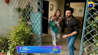 Dao Episode 79 Promo Teaser Review - Dao Episode 79 Promo - Dao Episode 79 - HAR PAL GEO  #AtiqaOdho