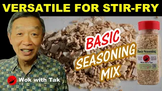 The Wok with Tak Basic Seasoning Mix.  What is it?  How to use it in stir-frying?