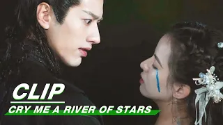 Clip: Tao Saves Afan | Cry Me A River of Stars EP06 | 春来枕星河 | iQiyi