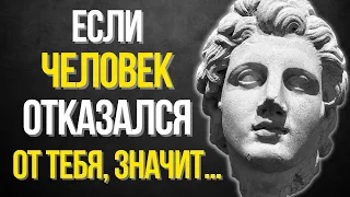 Мудрость Древних Римлян И Греков! 60 Высказываний Про Людей, Жизнь и Правителей Актуальных Всегда!