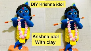DIY Shri Krishna idol || Janmashtami Special craft || handmade Krishna || Air dry clay ||