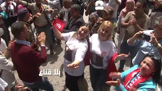 أنصار سعيد يساندونه بالزهو والطرب في شارع بورقيبة:رقص على الطبلة وأجواء عالمية يصنعها آلاف المواطنين