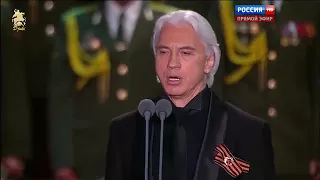 Dmitri Hvorostovsky Cranes  2016 (the most beautiful )