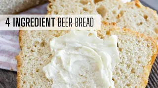 Beer Bread Recipe