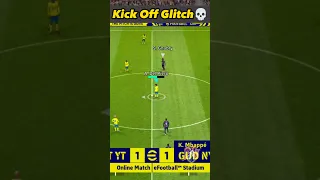 Kick Off Glitch | eFootball 2023 Mobile