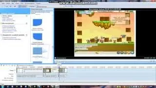 Как редактировать видео в программе Movie Maker 2.6