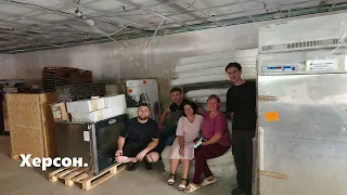Безкоштовне обладнання для пекарні в Україні.