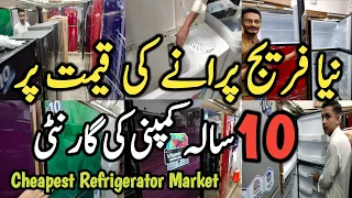 Buy New Fridge and Deep Freezer at Cheapest Price | Imported Refrigerators | Washing Machine etc